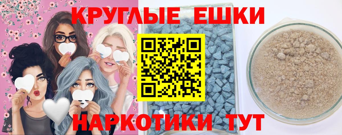 Вейп ТГК Нальчик