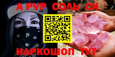PSILOCYBIN Среднеуральск