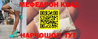 PSILOCYBIN Среднеуральск