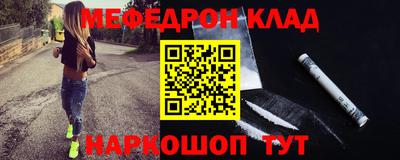 метадон Тверь