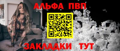 метадон Тверь
