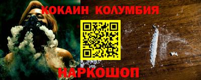 метадон Тверь