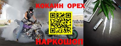 метадон Тверь
