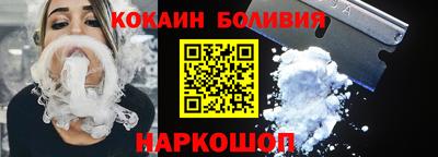 хмурый Татарск