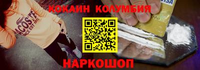 хмурый Татарск