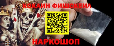 метадон Тверь
