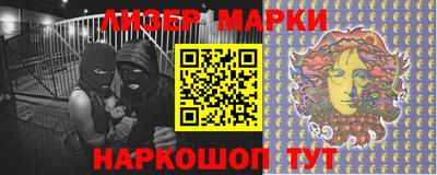 хмурый Татарск