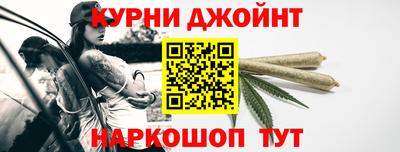 хмурый Татарск
