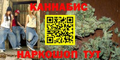 метадон Тверь