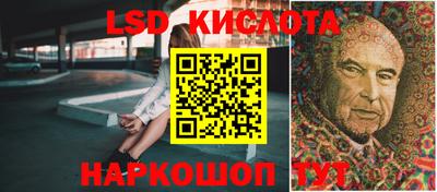 хмурый Татарск