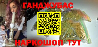 хмурый Татарск