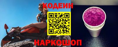 хмурый Татарск