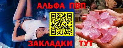 PSILOCYBIN Среднеуральск