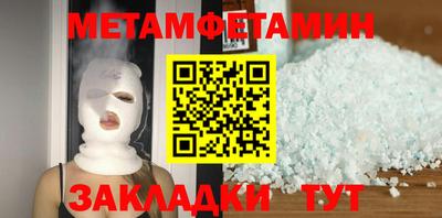 метадон Тверь