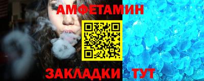 хмурый Татарск