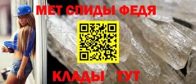 COCAINE Тара