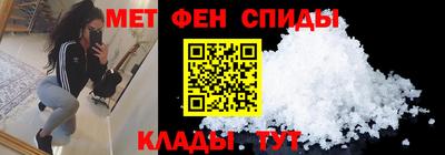 метадон Тверь