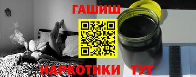 хмурый Татарск