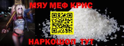 метадон Тверь