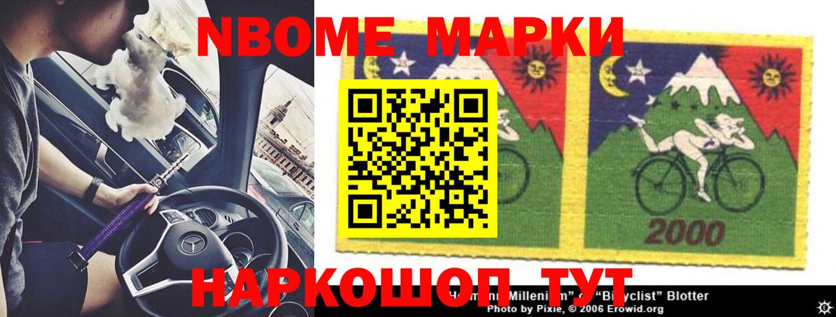 LSD-25 экстази кислота  LSD-25 экстази кислота  Нальчик  Вход с VPN 